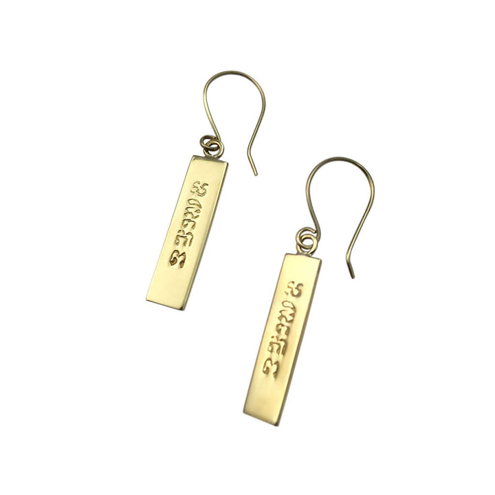 Peace Bar Earrings